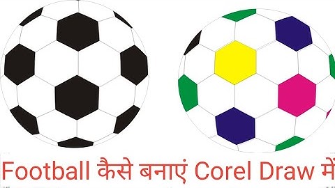 How to create football in Corel Draw| Corel Draw me football kaise banaye| design football in Corel