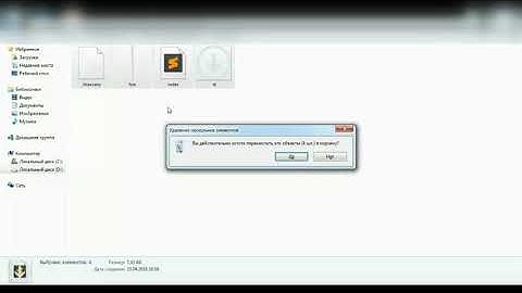 codeception part 1 OpenServer