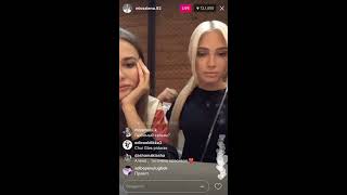 Алёна Шишкова в прямом эфире Instagram 08-06-2017 Алёна Шишкова в прямом эфире Instagram 08-06-2017