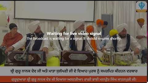 Guru Nanak Dev Ji Viah Purab - Bhai Manpreet Singh Kanpuri - Vienna Austria