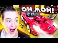 ТЕПЕРЬ ОН МОЙ! SLR MCLAREN ФРЕША!(RADMIR/RP)