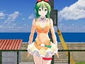 MMD Stop Don't Talk To Me Megpoid Gumi