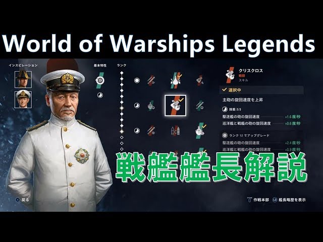長射程広域攻撃クリス SP ヴァイスシュヴァルツ
