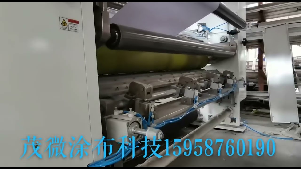 Silicone oil coating machine, release paper making machine, paper coating machine, bakery paper