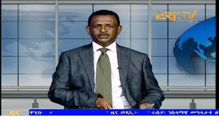 Evening News in Tigrinya for November 11, 2025 - ERi-TV, Eritrea screenshot 5