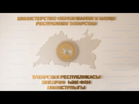 Психологическое здоровье. Психологическое благополучие школьников в системе современного образования