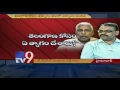 Senior TJAC leaders rebel against Kodandaram