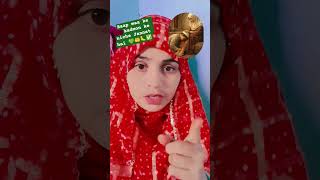 maa baap ki Dua acchi hoti hai 💚 🤲✅💯👍#shortsvideo #islamic #viralvideo #youtube #channelsubscribe #