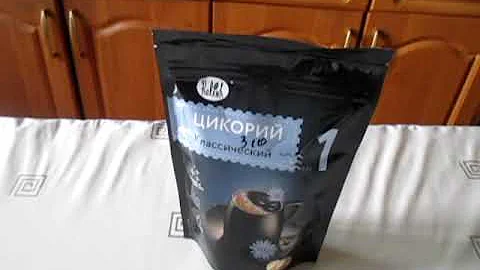 Цикорий классический Relish: цвет, вкус, цена