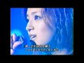 [Upscaled]浜崎あゆみ - For My Dear... (1998.10.09 HEY Live)