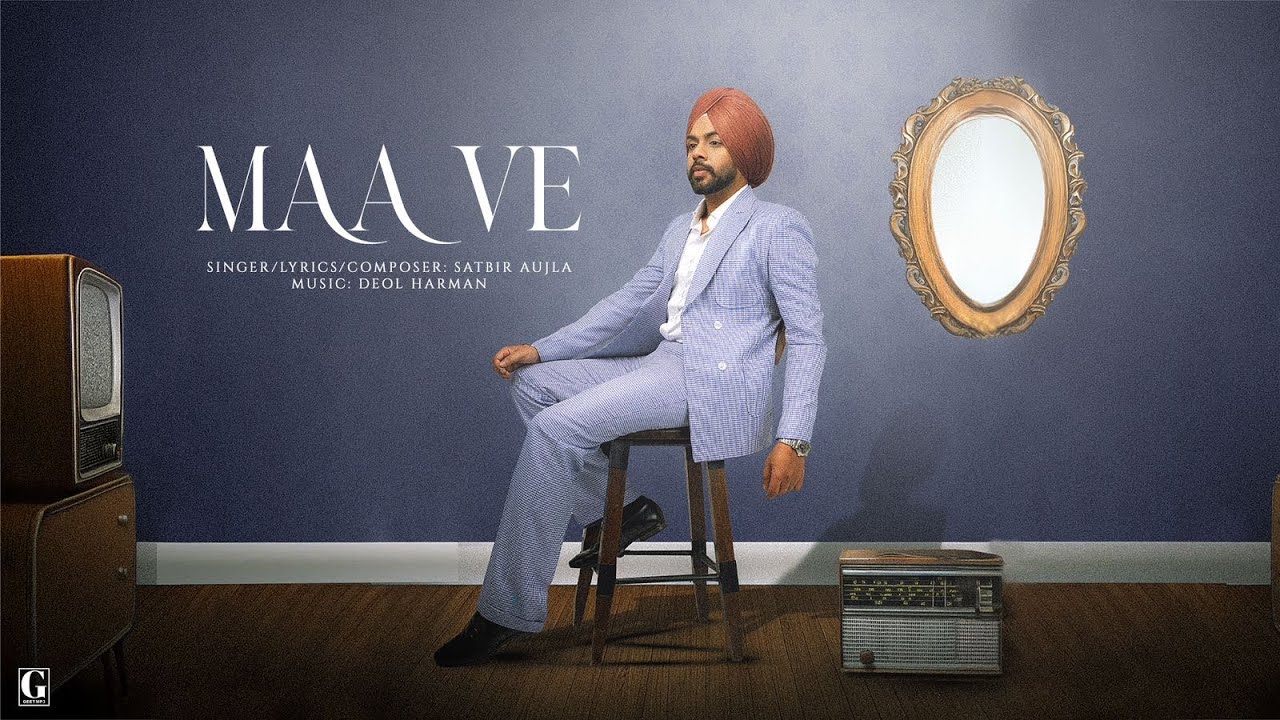 Watch Maa Ve: Satbir Aujla (Audio Song) Latest Punjabi Song 2024 | Geet MP3 Punjabi on YouTube Watch Maa Ve: Satbir Aujla (Audio Song) Latest Punjabi Song 2024 | Geet MP3 Punjabi on YouTube