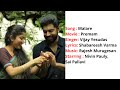 Malare | Lyrics With English Translation | Premam | Vijay Yesudas | Nivin Pauly | Sai Pallavi