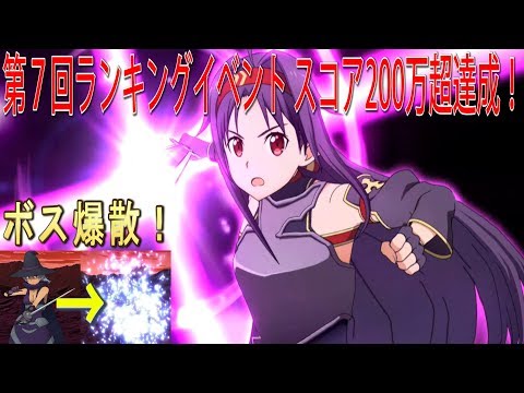 ゆきあみチャンネル
