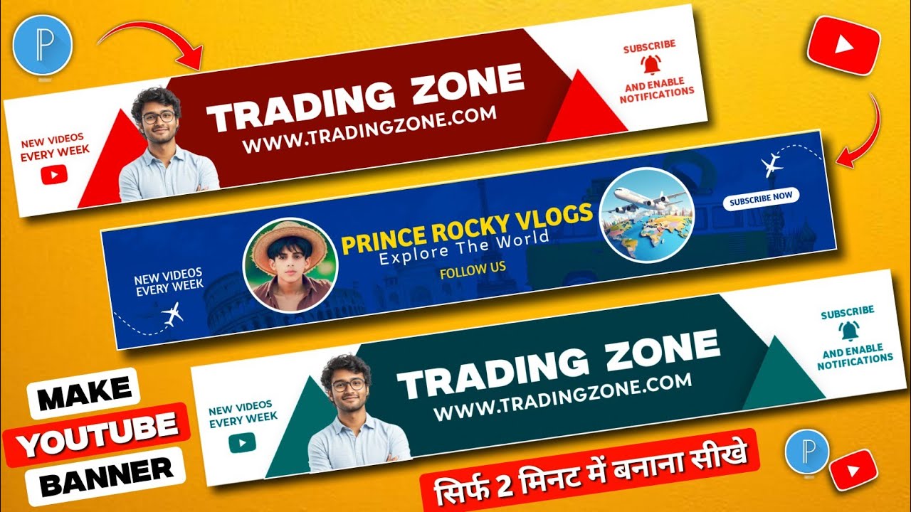 How to Make Channel Banner || YouTube Banner Kaise Banaye || Channel ...
