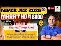 L-33 | Pharma Thrust Area: Father of different fields etc. | NIPER JEE 2026 Marathon 8000+ MCQs