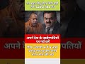 योगी के साथ हैं तो Like करें #youtubevideoclip#pmmodi #viral #shortvideo#yogiadityanath