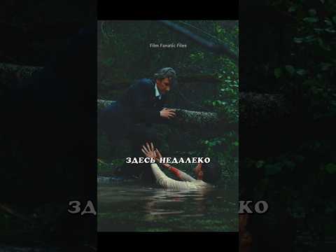Место, где происходили ужасные вещи😱 #shorts #tiktok #сериал #фильм #драма #лучшее #кино #маньяк