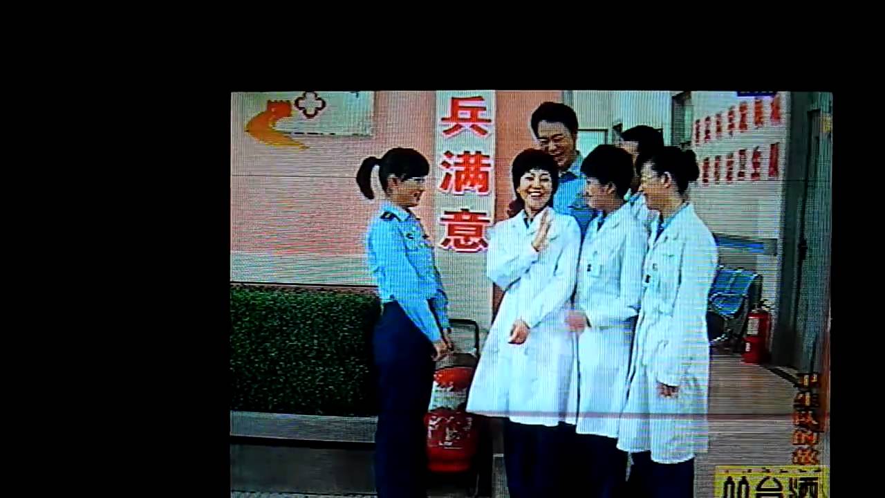 Chinese Soapopera on Television YouTube