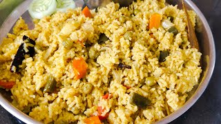 ವಿಲೇಜ್ ಸ್ಟೈಲ್ ರುಚಿಯಾದ ತರಕಾರಿ ಅನ್ನ/Village Style Vegetable Pulao recipe/vegetablepulao