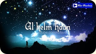 LIRIK Lagu Meraih Bintang الحلم حان Versi Arab - ASEEL - Asian Games 2018