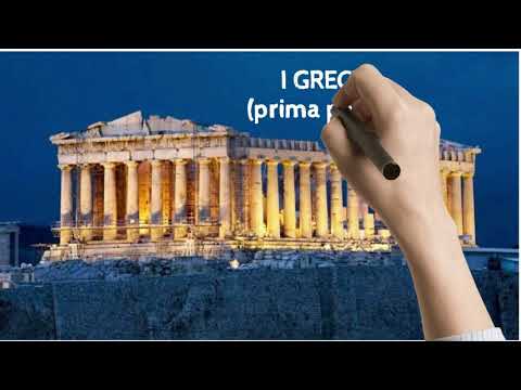 Video: Greci Pacifici E Calmi