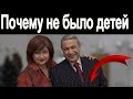 Евгений Петросян и Елена Степаненко  Почему у них не было детей