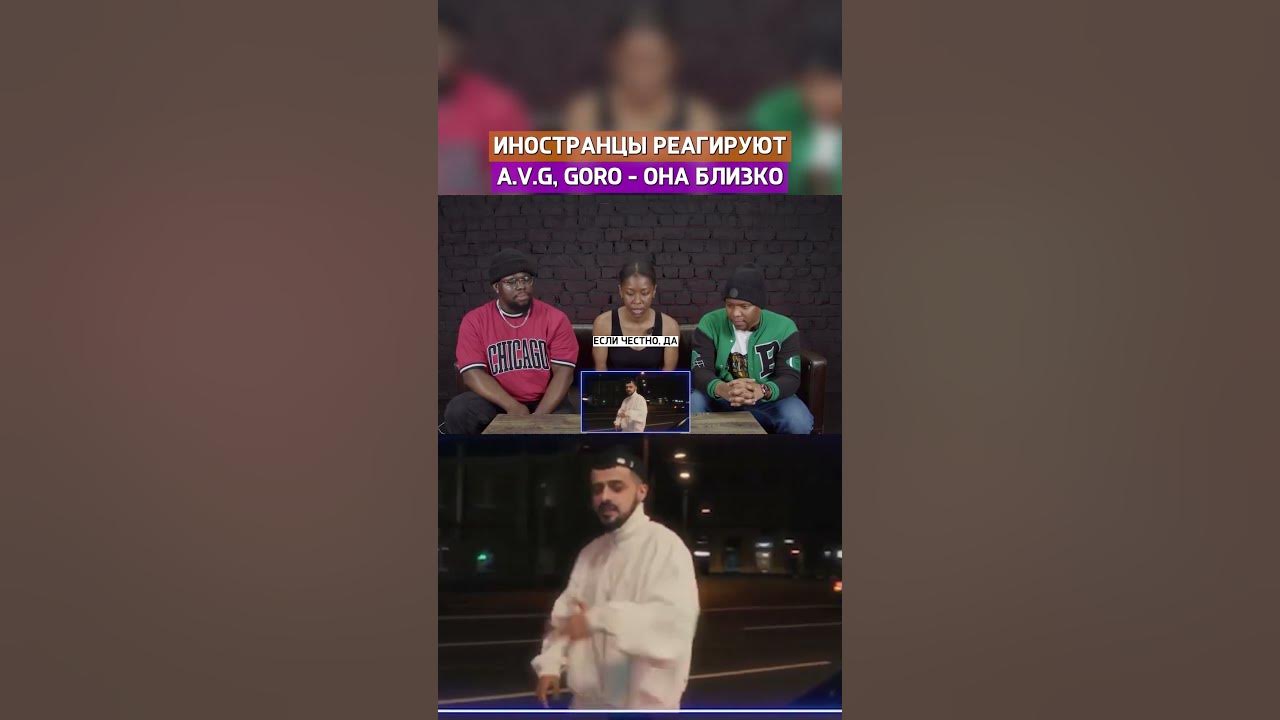 V. V. V. Goro 2022 певец. Goro певец дорогу молодым.