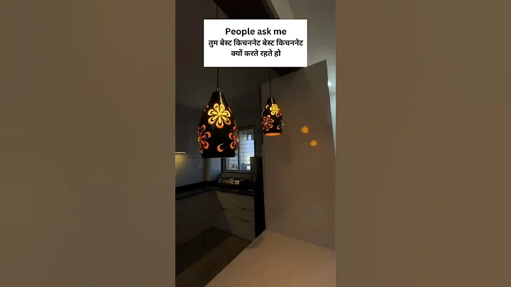 Best Modular kitchen in Nashik, Maharashtra| best furniture in Nashik #shorts  #homefurniture