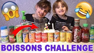 LA PIRE BOISSON DU MONDE POUR MON ANNIVERSAIRE ? • Studio Bubble Tea screenshot 2