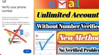 Unlimited gmail account No number verified problem আনলিমিটেড জিমেইল খুলুন নাম্বার ছাড়া