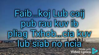 Koj Yog Kuv Tus (Karaoke) Maly Vue