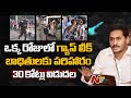 AP govt releases Rs 30 crore compensation for Vizag gas leak victims