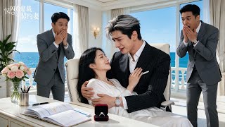 Broke Cinderella weds ruthless CEO for 3 months, then he kneels when his real bride has 1 night left
