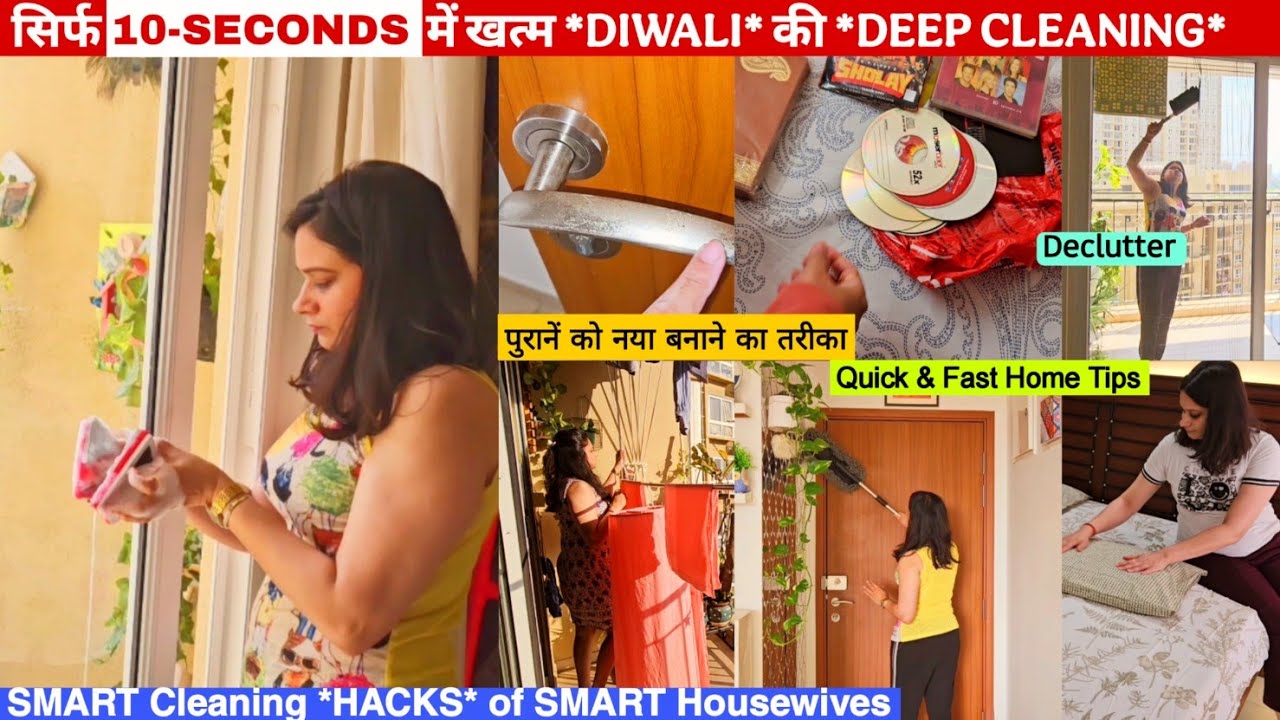 10-SECONDS Everyday Habits For A Clean Home Tips For Keeping Home Clean | Smart Homemaker NO-MAID