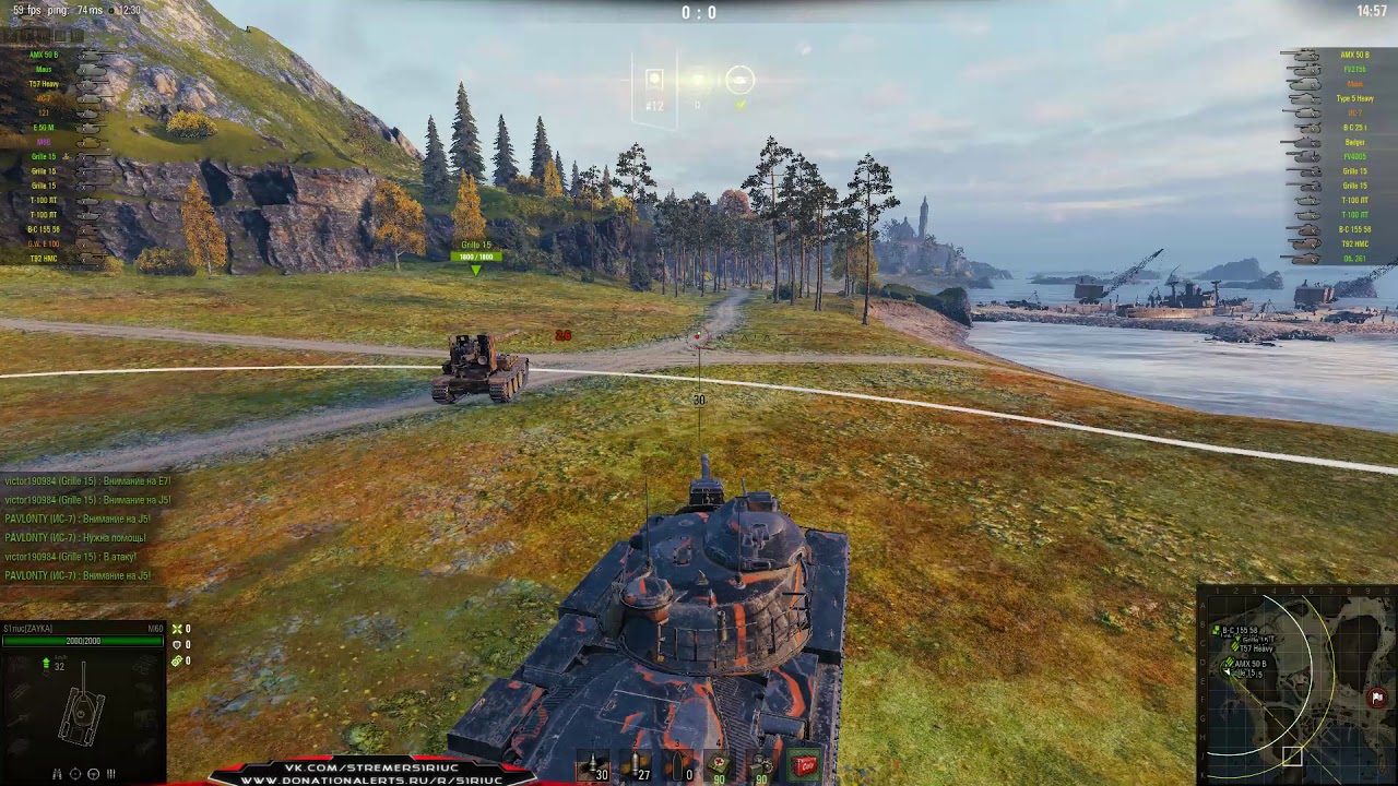 Союзники wot. Самая первая версия ворлд оф танк. World of tanks 15:0. Как поставить союзника. Wot мод на хп танков.