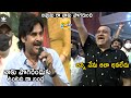 Pawan Kalyan Funny Setires On Bandla Ganesh | Vakeel Saab Pre Release Event | Cinema Cultue