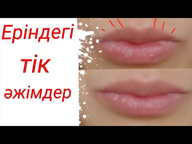 Әйел мастурбация жасайтын форум Құсуға дейін жұтынудың порно видеолары