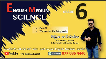 English medium science - Grade 6 - Unit 01 The wonders of the living world - Part 01