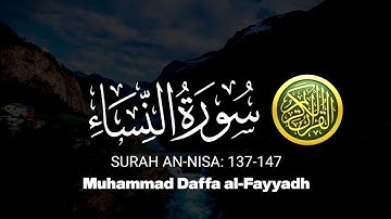 سورة النساء ١٣٧-١٤٧