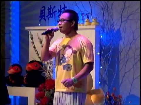 項仁~美麗的神話