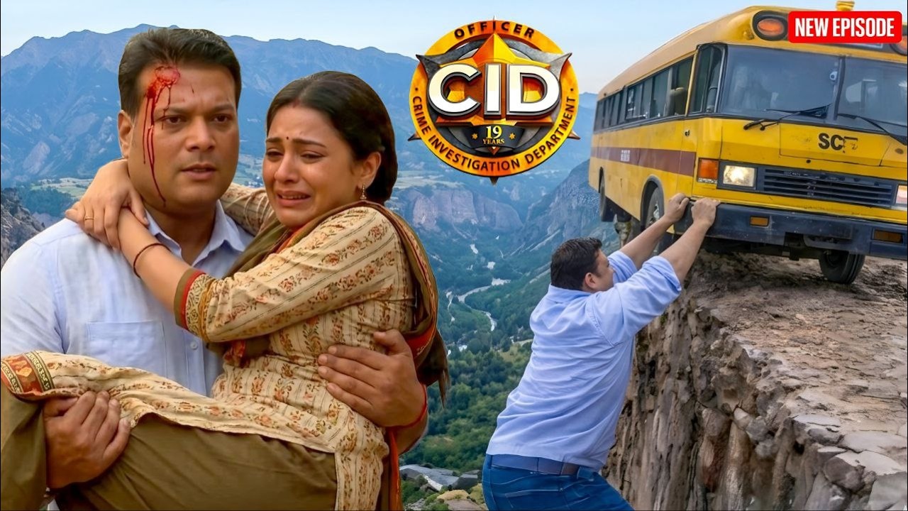Daya ने बचाई लड़की की जान, खुद जा लटके मौत की खाई में || CID || Latest  Episode ||