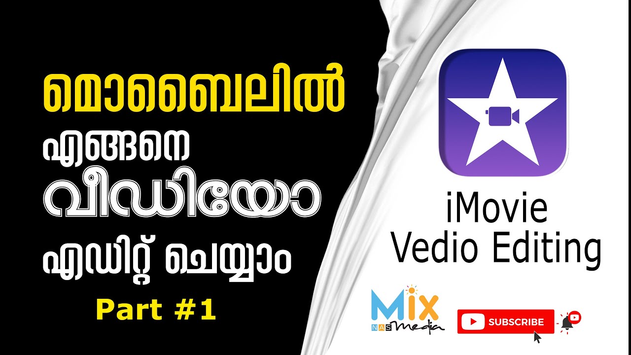 HOW TO EDIT In IMovie On IPhone Malayalam Tutorial YouTube How to edit in imovie on iphone malayalam tutorial youtube