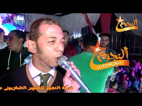 أحمد الديب بيقول حاجه جديده مليارية اولاد بدران شركة النجوم 01026395900