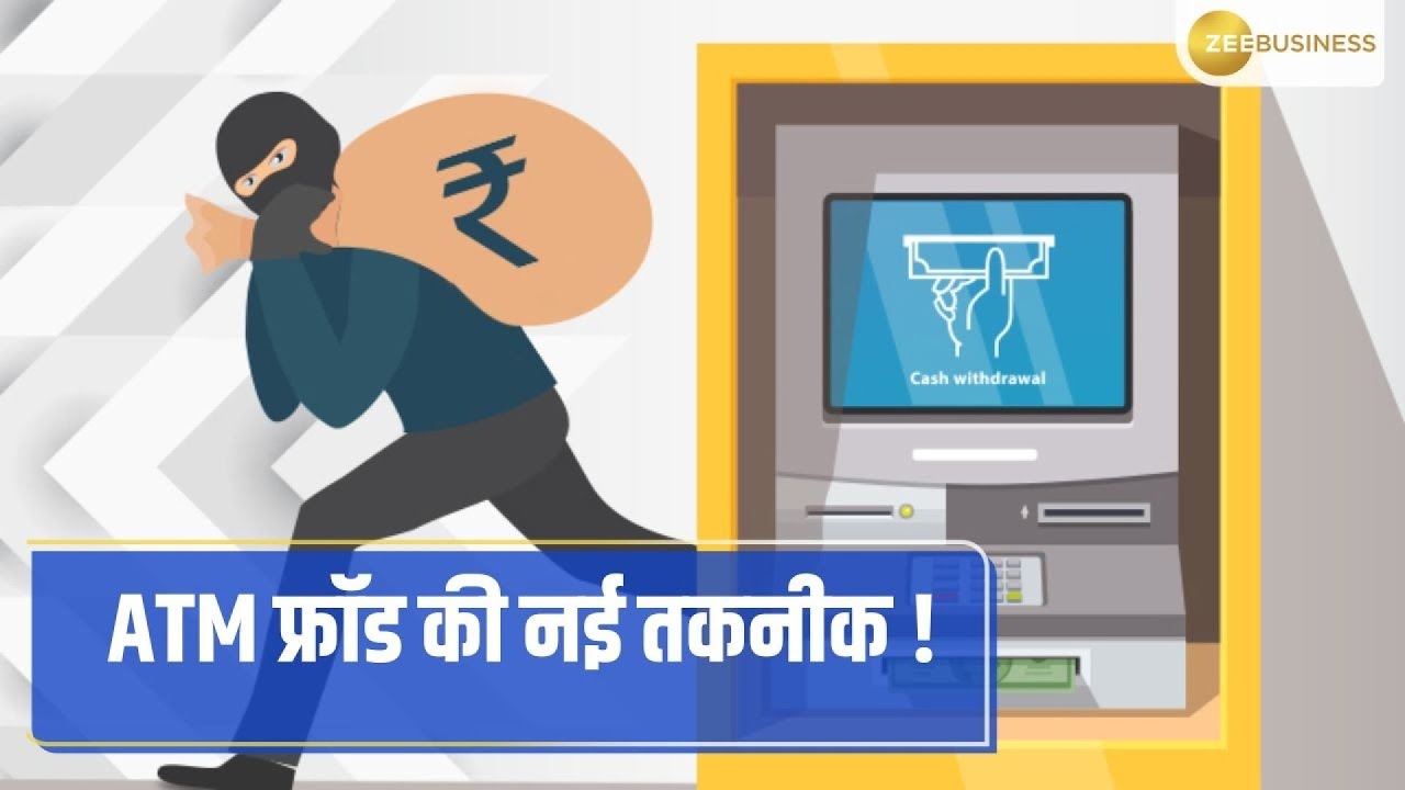 ATM Fraudsters Strike Again: ₹2.53 Crore Looted from ATMs in 28 States within 2 Days