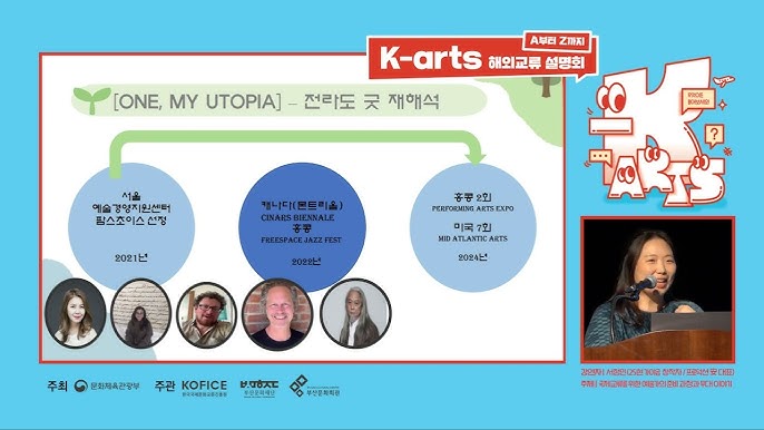 이미지 미리보기