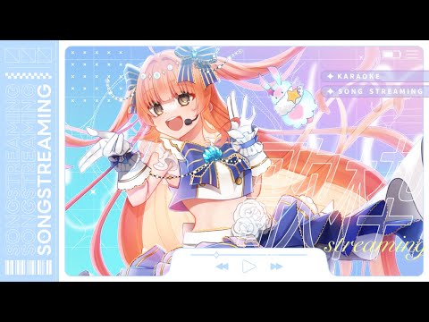 【初見さん歓迎/歌枠】のんびり気ままにお歌枠【#vtuber  /#メリ・シレーナ /#karaoke /#歌枠 /#女性vtuber /#freetalk 】