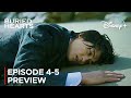 Buried Hearts Episode 4-5 Preview &amp; Spoilers | Park Hyung Sik [ ENG SUB ]