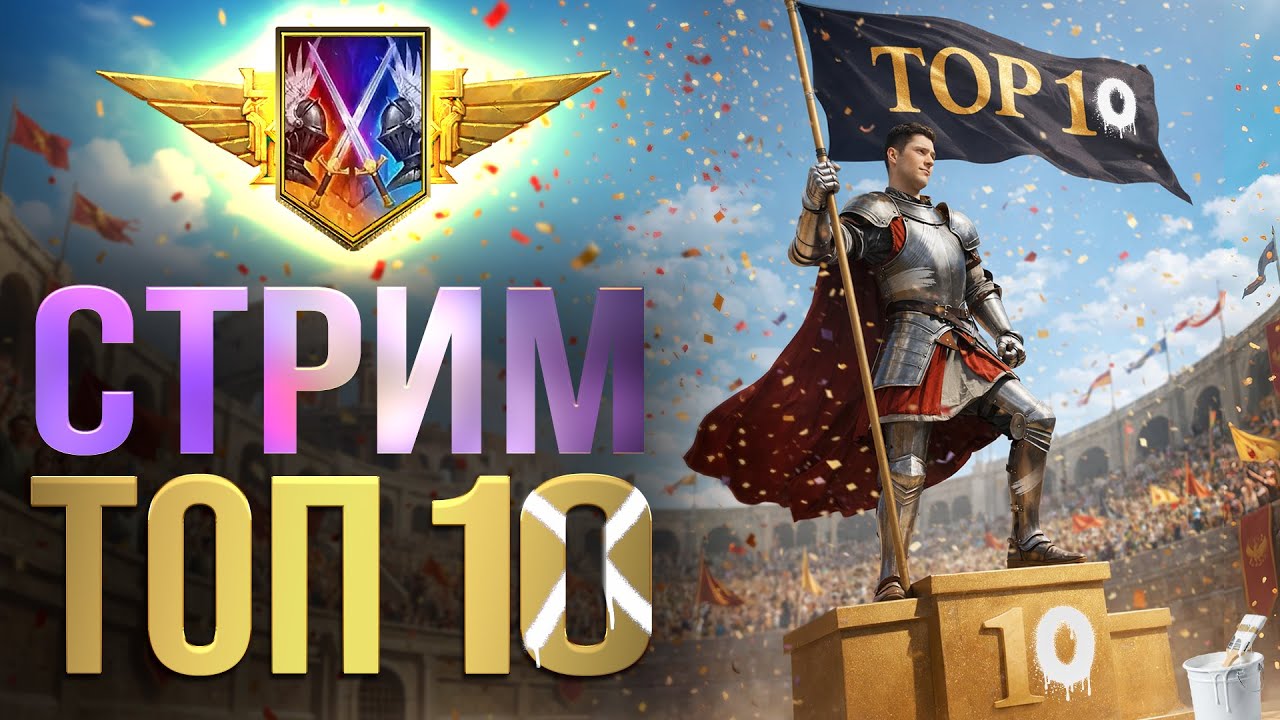 ИГРАЕМ ХИЩНИКОМ В КАЖДОМ БОЮ НА ОНЛАЙН АРЕНЕ в RAID SHADOW LEGENDS