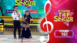 Flowers Top Singer 4 | Musical Reality Show | EP# 161