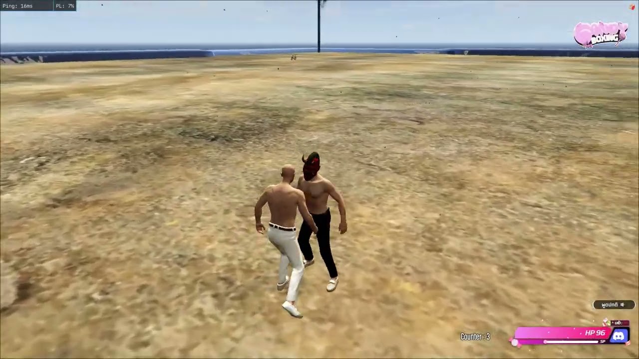 Lucas Envy  VS Template 